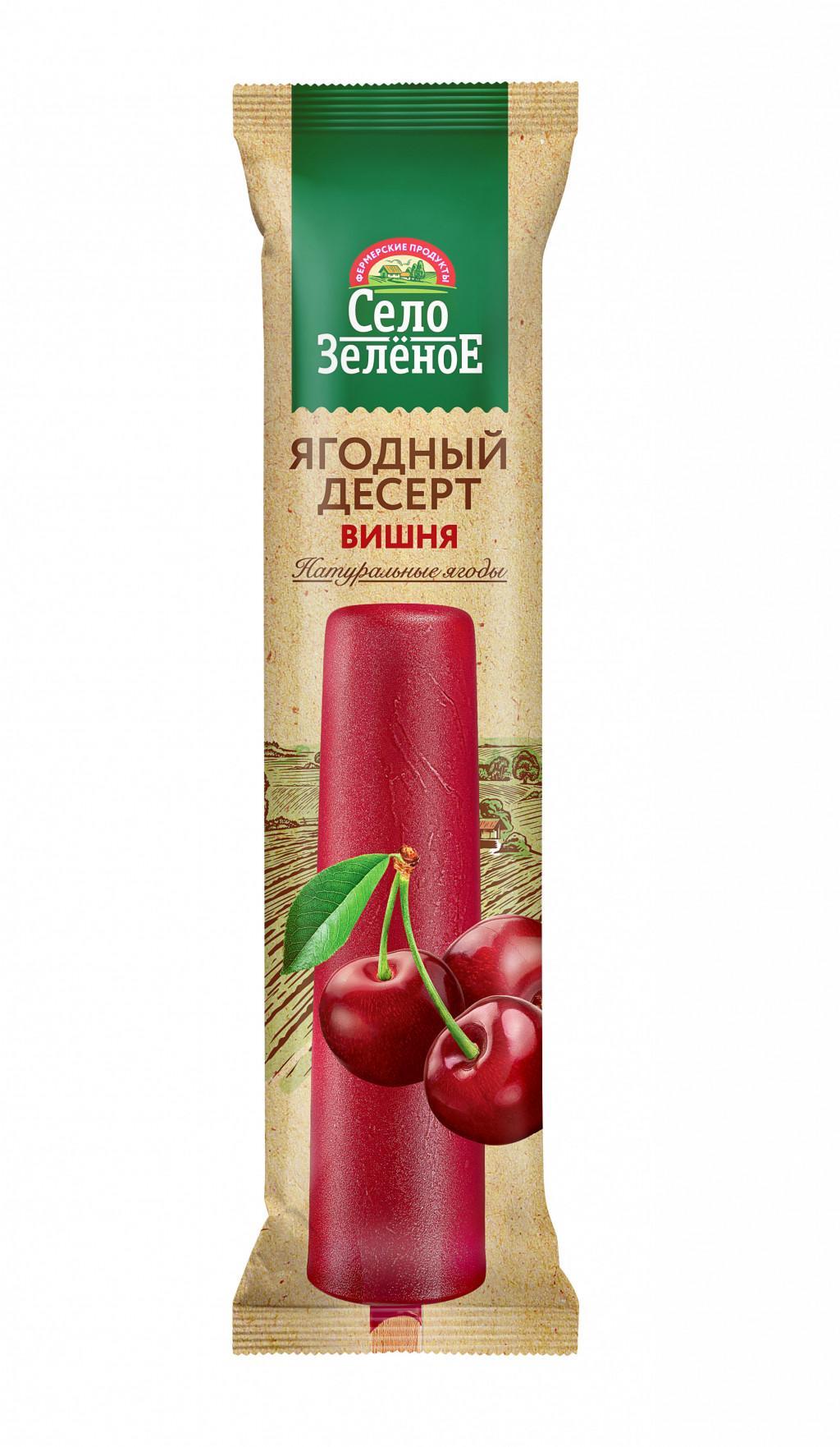 Мороженое лед Село Зелёное вишня 50 гр., флоу-пак