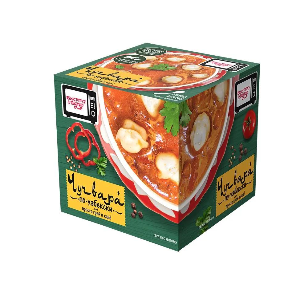 Чучвара Быстро&вкусно по узбекски 250 гр., картон