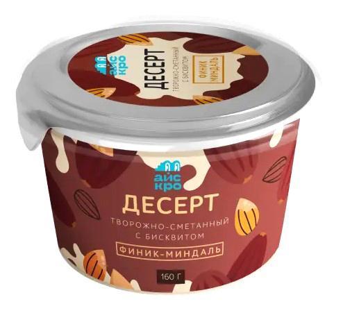 Десерт творожно-сметанный Айскро финик миндаль с бисквитом 160 гр., стакан