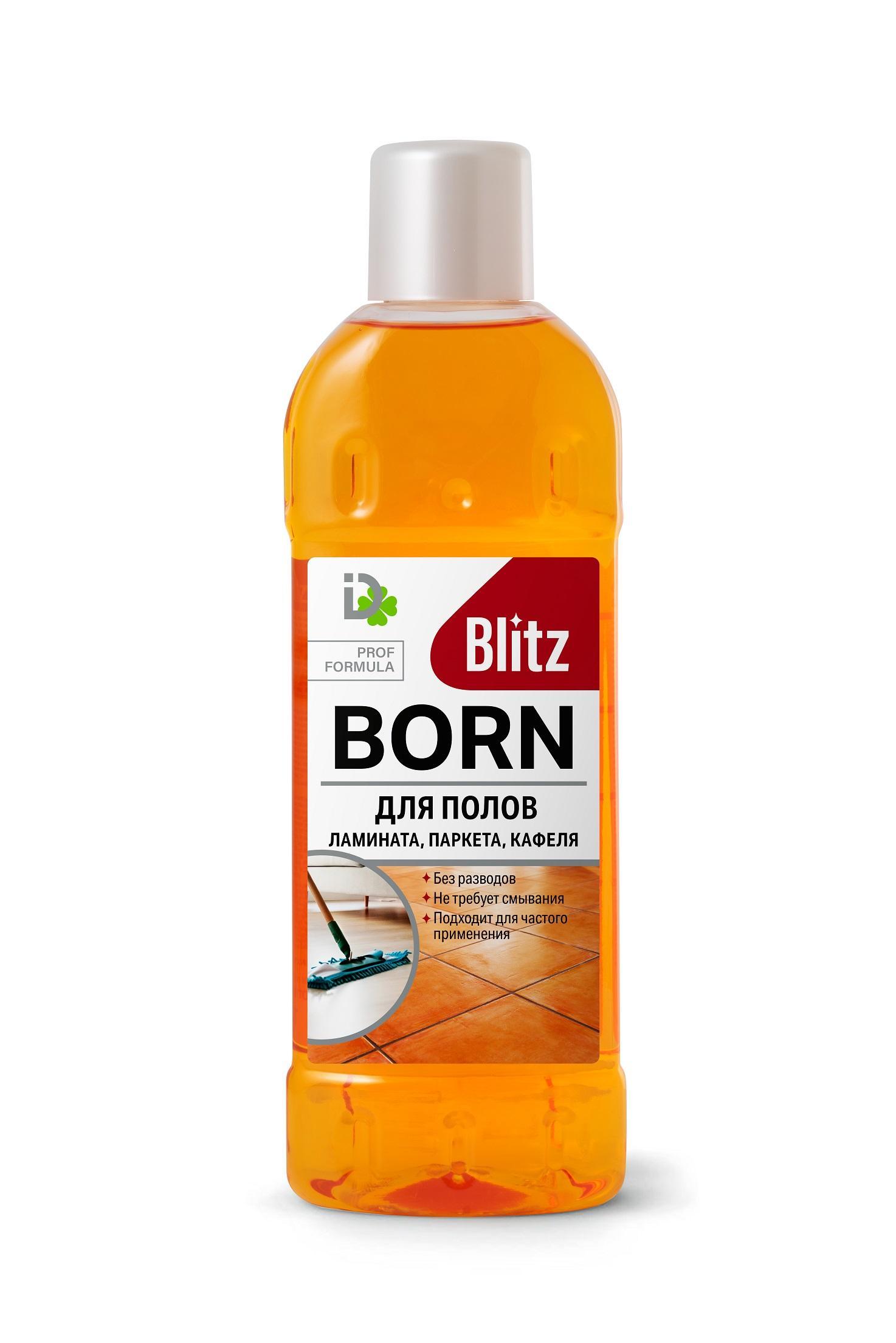 Средство для мытья полов и стен Blitz Born 920 гр., ПЭТ