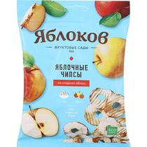 Чипсы Яблоков яблочные из сладких сортов яблок, 25 гр., флоу-пак