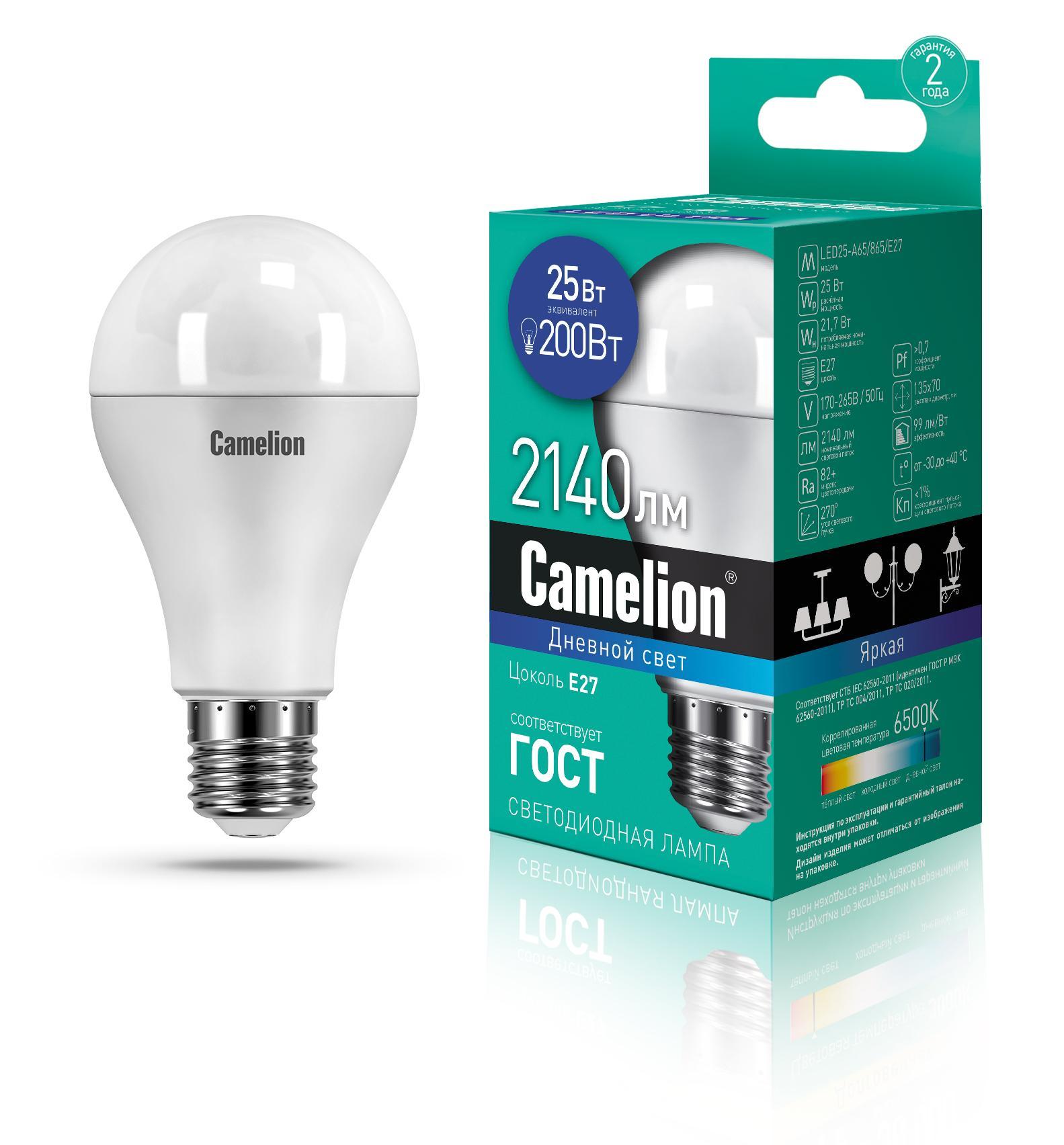 Лампа Camelion светодиод LED25-A65/865/E27 25Вт 220В, картон
