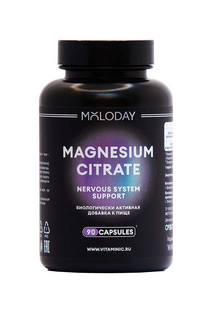 БАД Moloday Magnesium citrate 90 капсул, ПЭТ