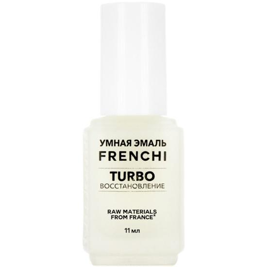 Лак-восстановление для ногтей FRENCHI TURBO 11 мл., стекло