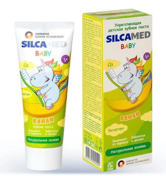 Паста зубная детская Silca Med Baby Банан 65 гр., туба
