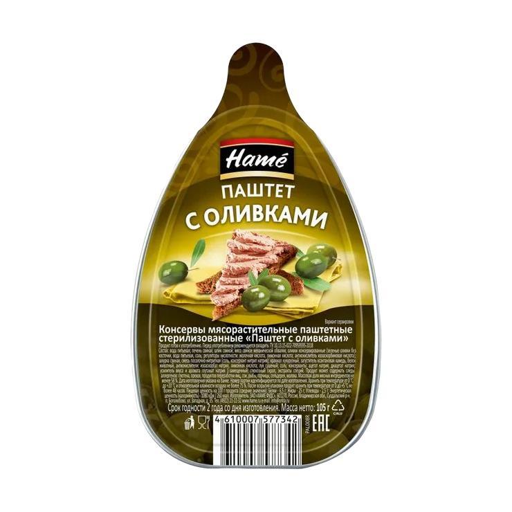 Паштет Hame свинной с оливками 105 гр., ламистер