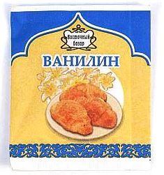 Ванилин Восточный базар 1,5 гр., сашет