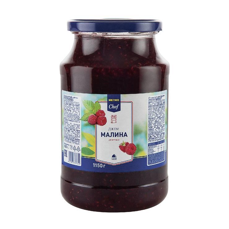 Джем METRO Chef малина 1,15 кг., стекло