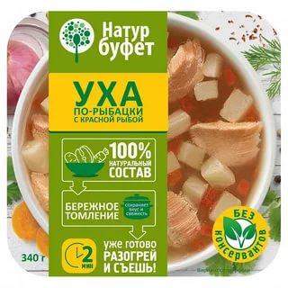 Суп НатурБуфет уха по рыбацки с красной рыбой 340 гр., картон