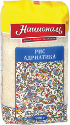 Рис Националь Адриатика 900 гр., флоу-пак
