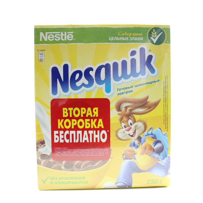 Готовый завтрак Nestle Nesquik Шоколадные Шарики 500 гр., картон