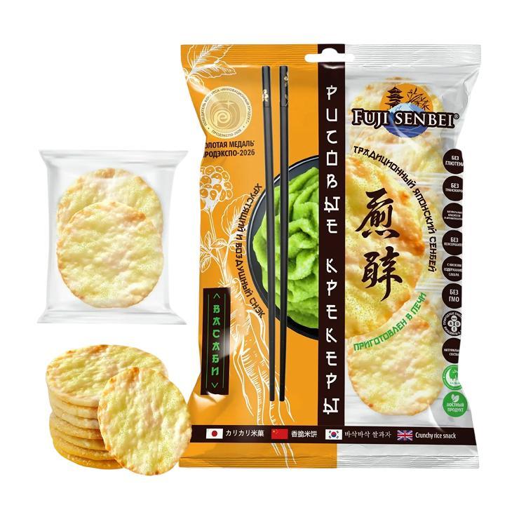 Крекеры FUJI SENBEI васаби рисовые 90 гр., флоу-пак