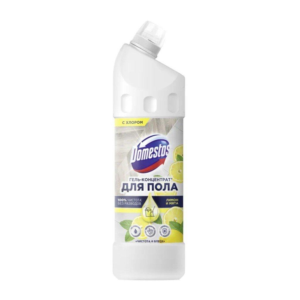 Средство для мытья пола Domestos чистота и блеск лимон и мята, 1 л., ПЭТ