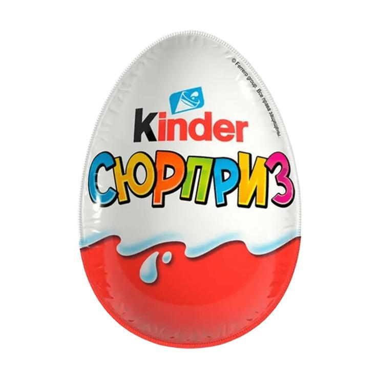 Яйцо шоколадное Kinder Сюрприз с игрушкой в ассортименте 20 гр., обертка