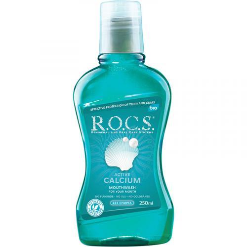Ополаскиватель полости рта Активный кальций, R.O.C.S., 250 мл., Флакон