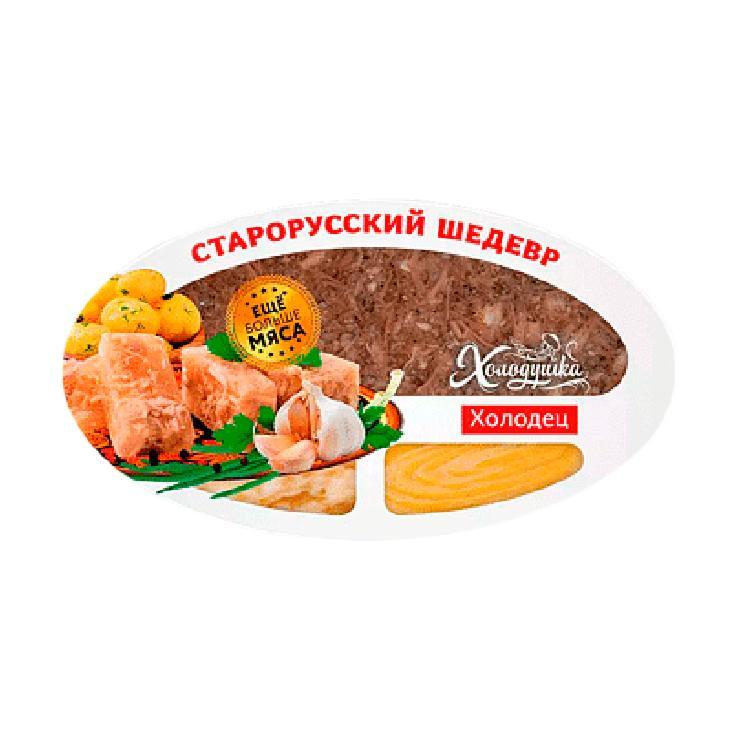 Холодец Холодушка старорусский шедевр 250 гр., в/у
