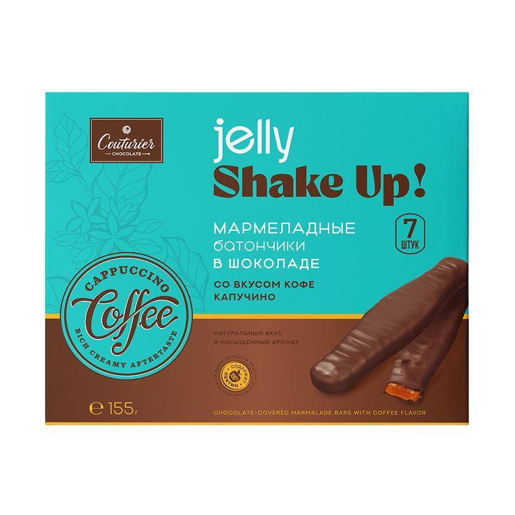 Батончики Couturier jelly shake up мармеладные в шоколаде со вкусом кофе капучино 155 гр., картон