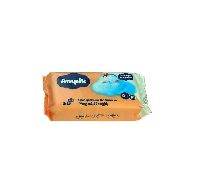 Влажные салфетки Ampik детские 99% чистой воды, 60 шт., флоу-пак