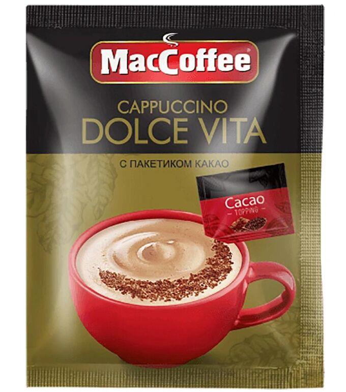 Напиток MacCoffee Капучино Дольче Вита 24 гр., саше