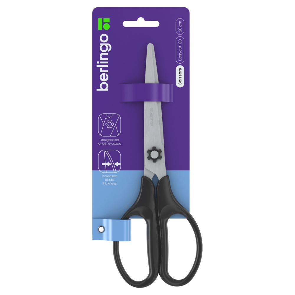 Ножницы Berlingo Easycut 100 20 см., блистер