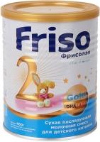 Молочная смесь Friso Gold Фрисолак 2 с 6 до 12 месяцев