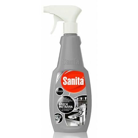 Средство чистящее Sanita Блеск Металла, 500 гр., ПЭТ