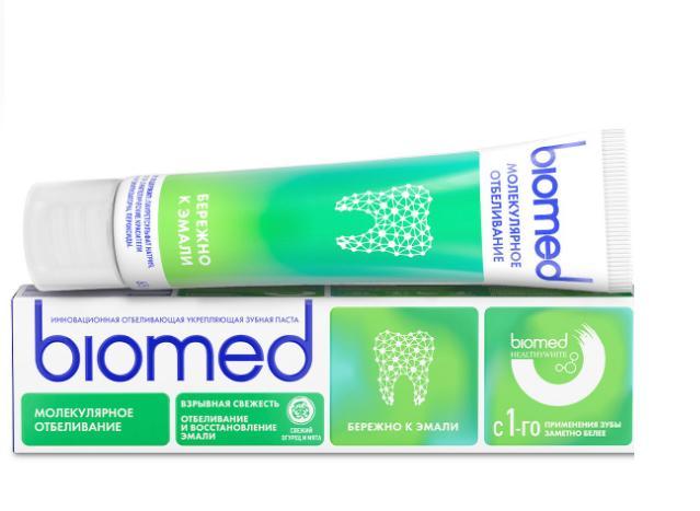 Зубная паста BIOMED HEALTHYWHITE Инновационная отбеливание и восстановление эмали взрывная свежесть свежий огурец и мята 65 гр., картон