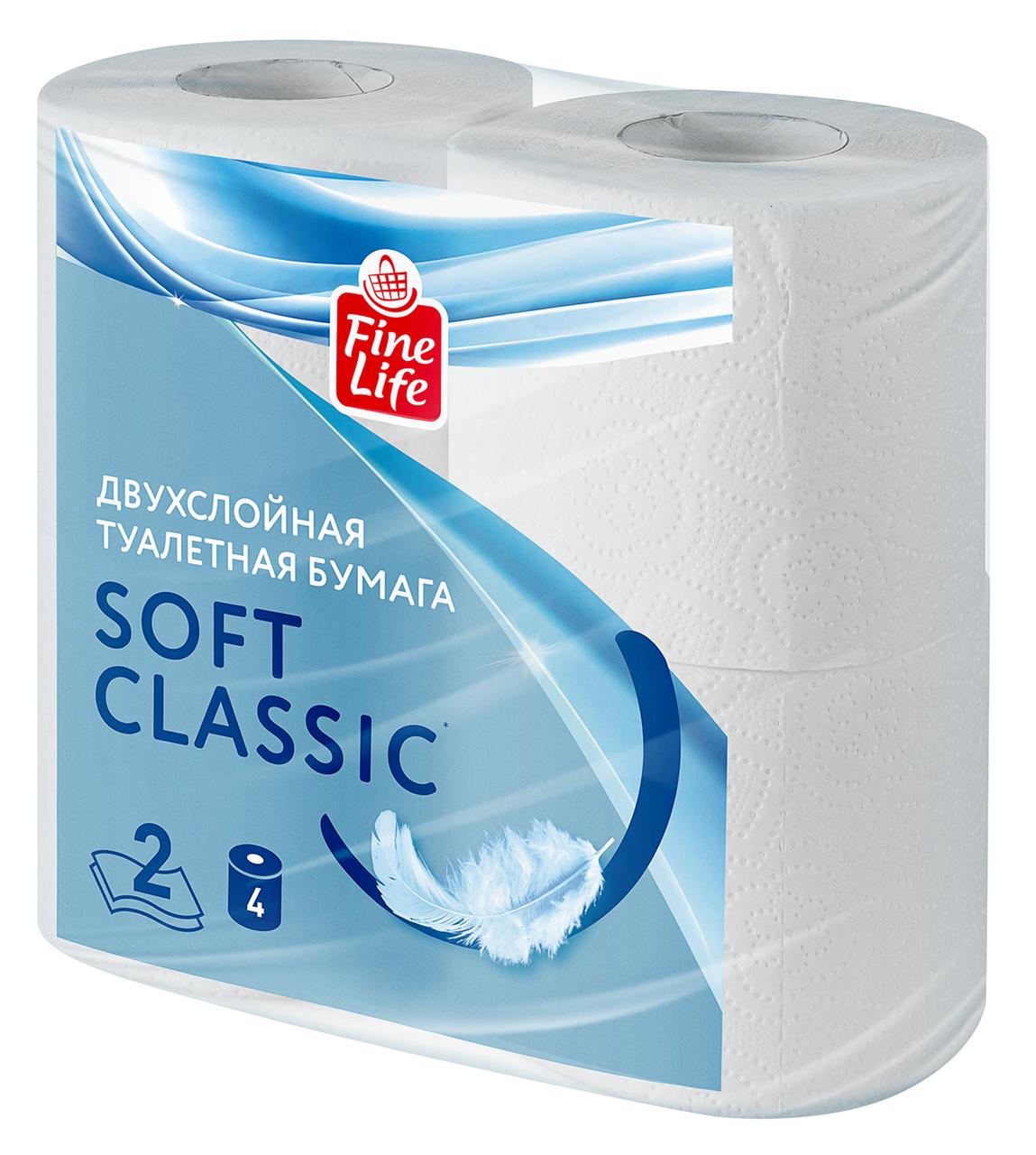 Бумага туалетная Fine Life Soft Classic белая 2 слоя 4 рулона, флоу-пак