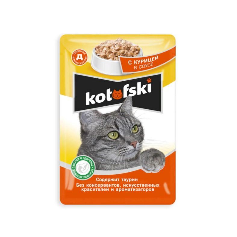 Влажный корм для кошек Kotofski курица в соусе 85 гр., пауч