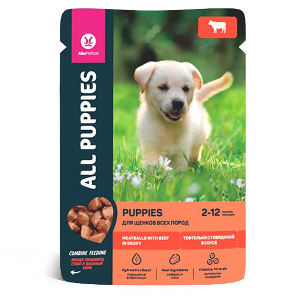 Влажный корм для щенков All DOGS тефтельки с говядиной в соусе 85 гр., пауч