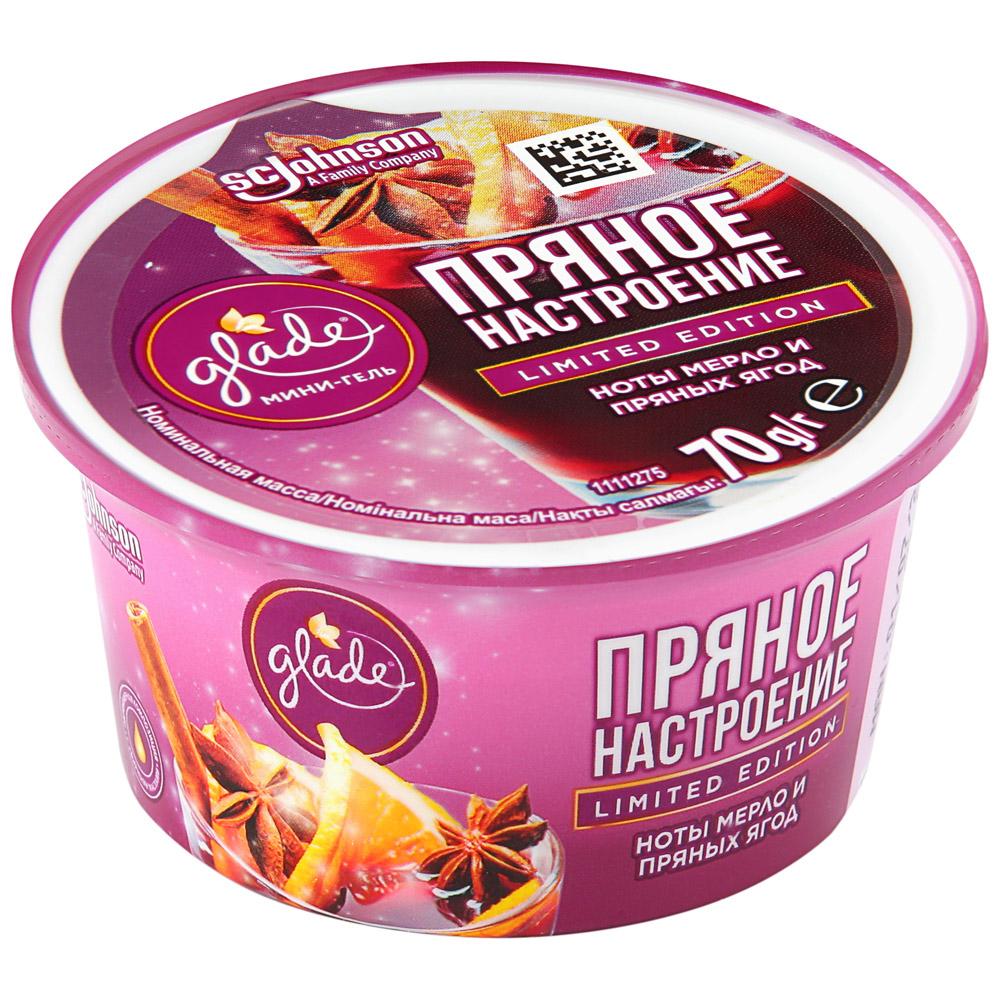 Мини-гель пряное настроение Glade, 70 гр., пластиковый стакан