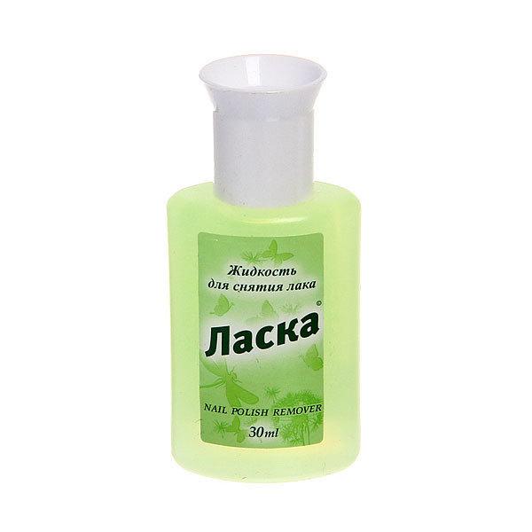 Жидкость для снятия лака Ласка без ацетона