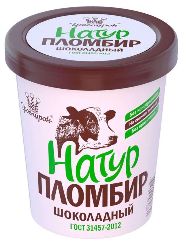 Мороженое пломбир Гроспирон натуральный шоколад 410 гр., пластиковый стакан