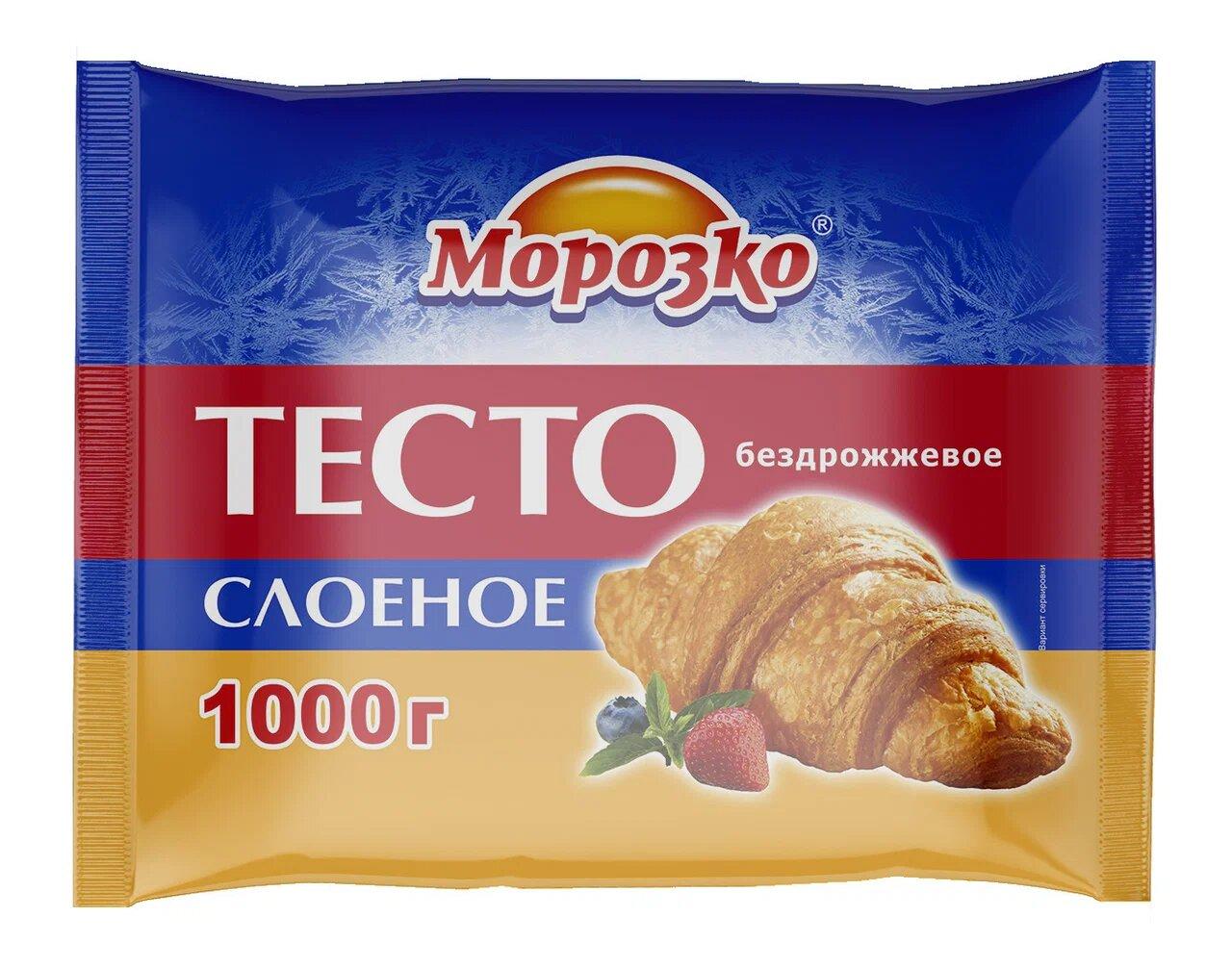 Тесто Морозко слоеное бездрожжевое 1 кг., флоу-пак