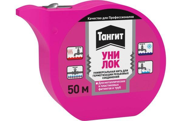 Нить для герметизации резьб.соед.Тангит Уни-Лок 50м., картон