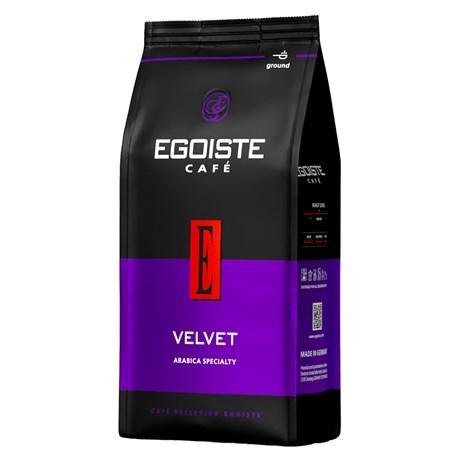 Кофе Egoiste Velvet молотый 200 гр., флоу-пак