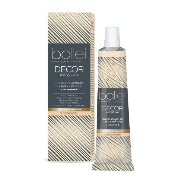 Тональный крем Ballet Decor Perfect One №2 персиковый с витамином Е