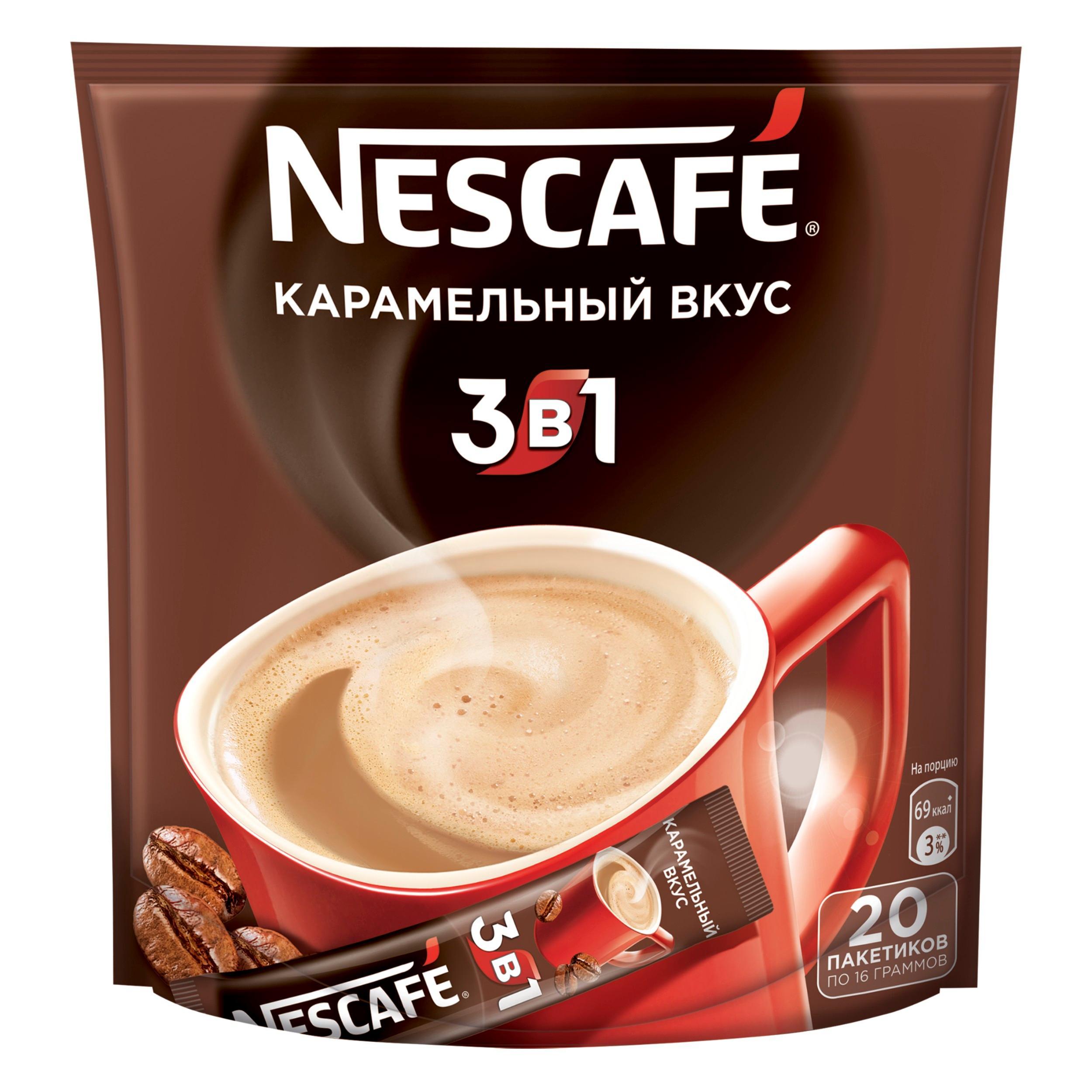 Кофе Nescafe 3 в 1 Карамельный вкус 320 гр., дой-пак