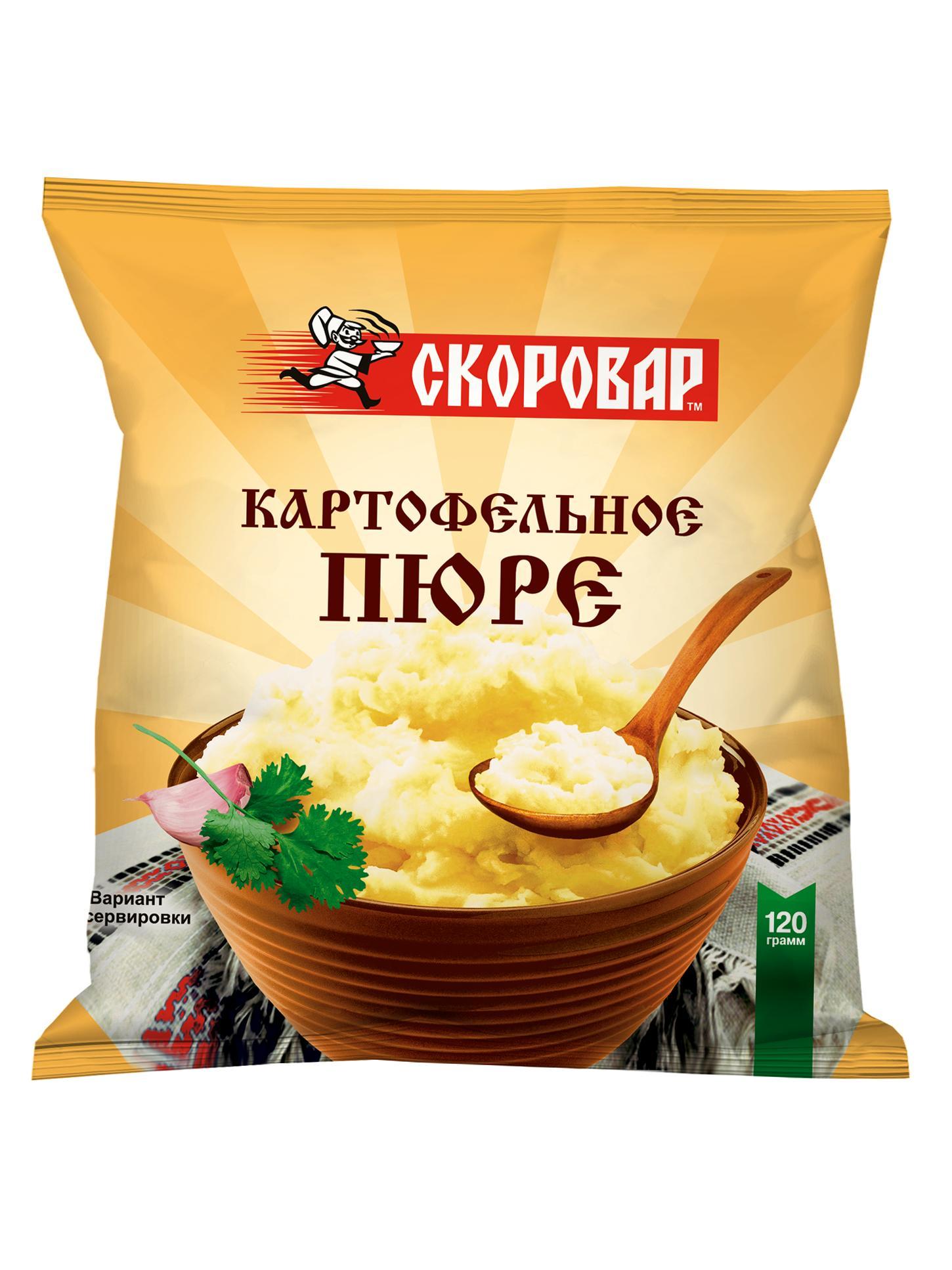 Картофельное пюре Скоровар б/п, 120 гр., флоу-пак