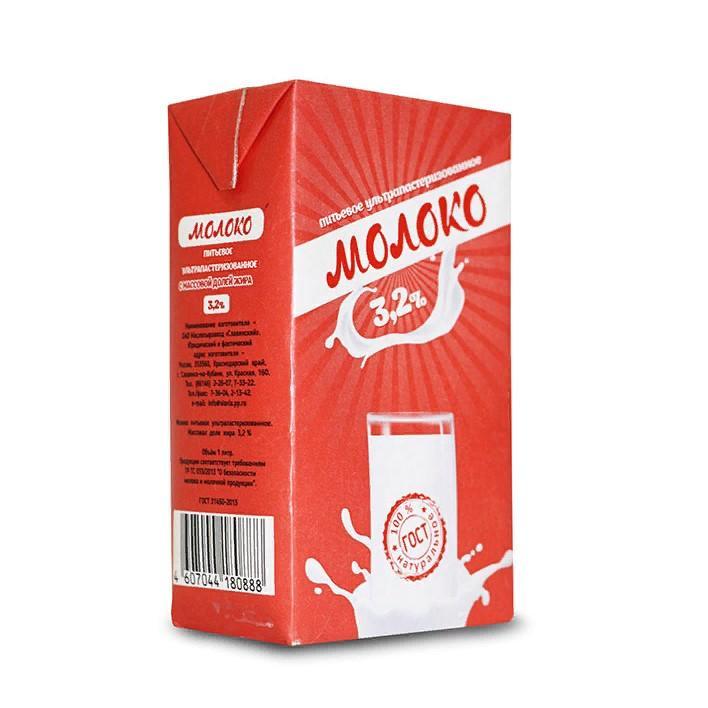 Молоко Славянский ультрапастеризованное 3,2% 1 л., тетра-пак