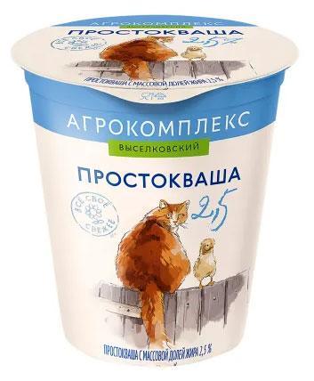 Простокваша Агрокомплекс Выселковский 2,5% 300 гр., ПЭТ