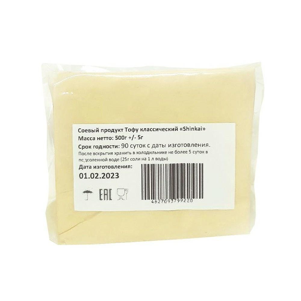 Продукт соевый Тофу Классический 500 гр., вакуум