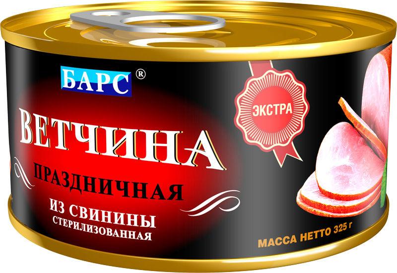 Ветчина Барс из свинины праздничная 325 гр., ж/б