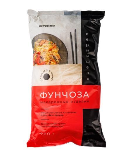 Вермишель ВкусВилл Фунчоза 200 гр., флоу-пак