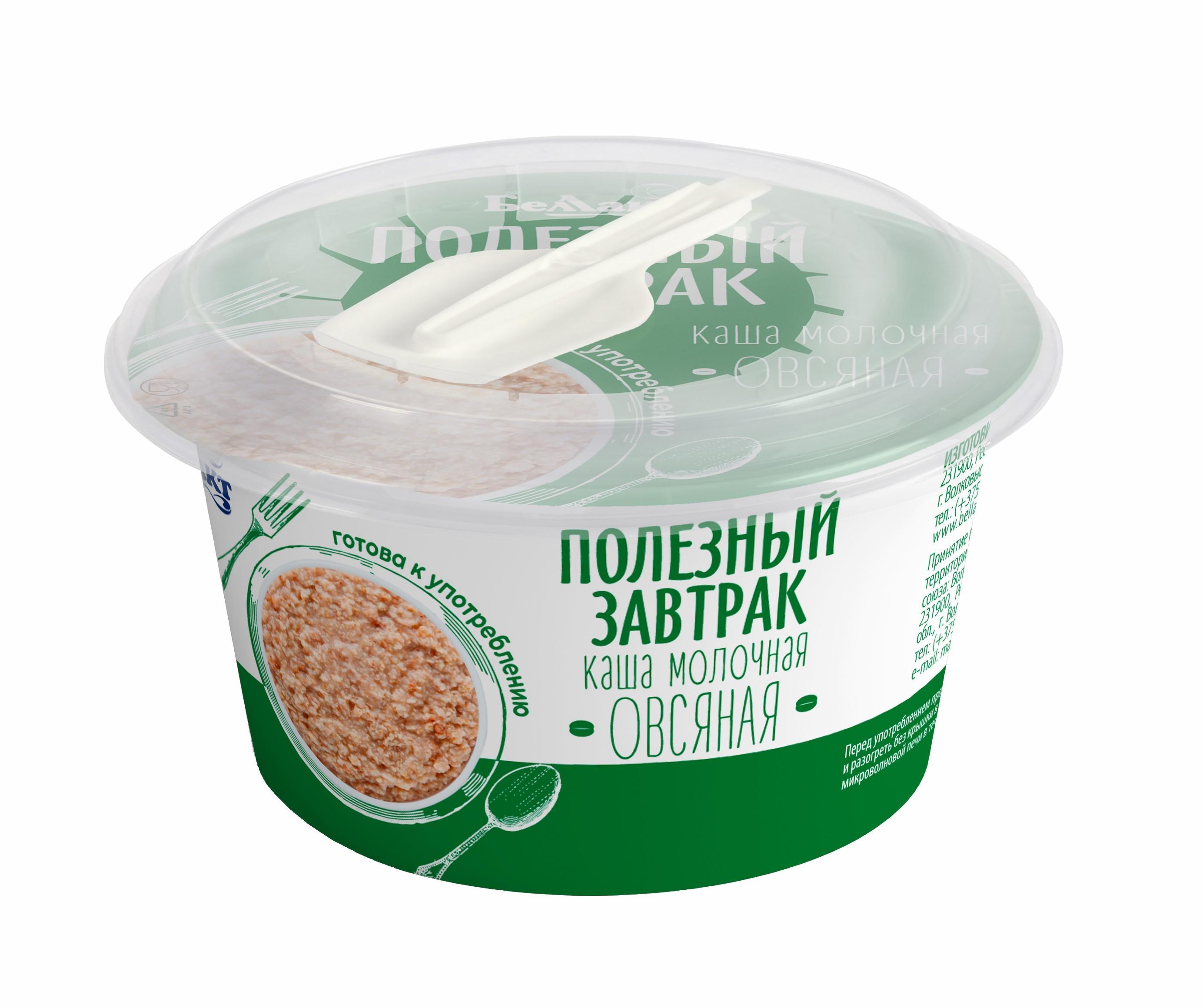 Каша Беллакт Полезный завтрак овсяная молочная 3% 150 гр., стакан
