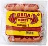 Сосиски Останкино сочные 350 гр., вакуум