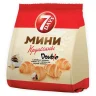 Круассаны 7 Days Double мини ваниль какао 265 гр., флоу-пак