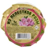 Варенье Ragmak из лепестков роз
