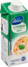 Сливки Valio 20%