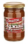 Аджика Знаток Домашние секреты, 360 гр., стекло